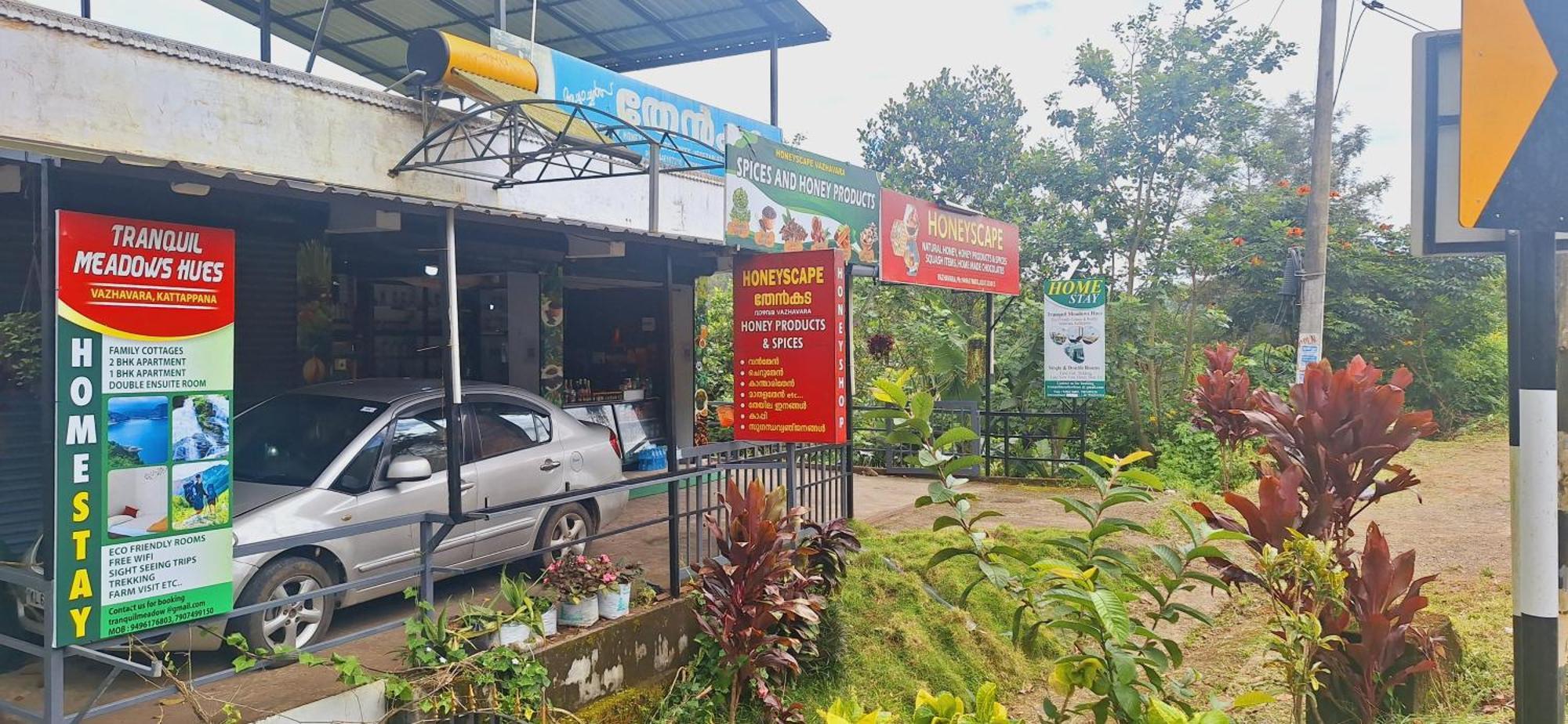 KattappanaTranquil Meadows Hues公寓 外观 照片